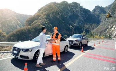 盐山商洛道路救援